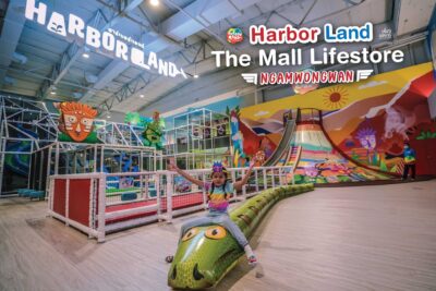 Harbor The Mall 4