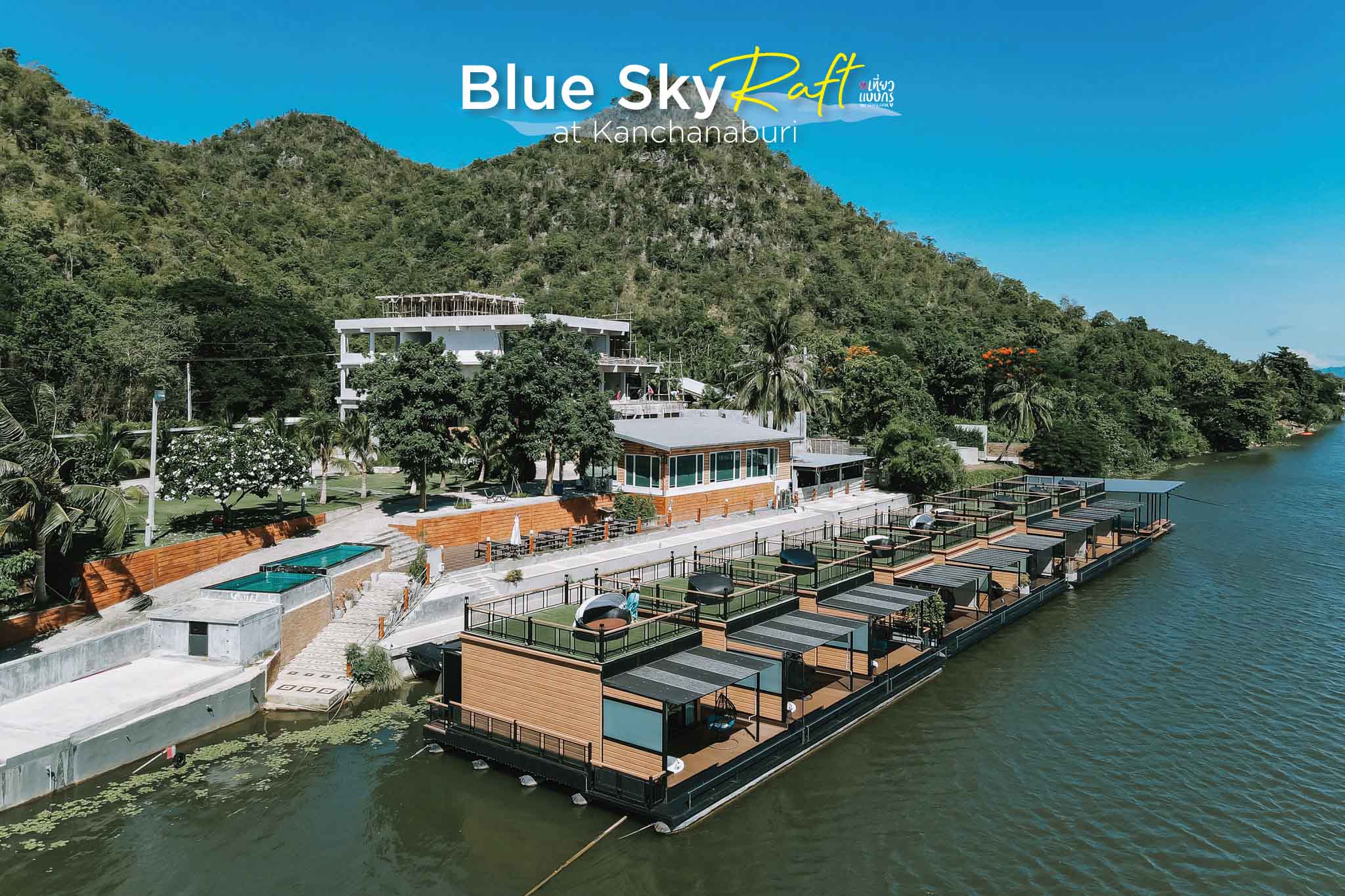 blue raft tourist service (kolkata)