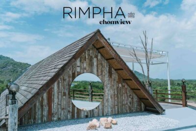 Batch Rimpha Chomview