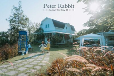 Peter Rabbit Co