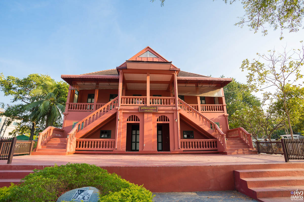 Red,Ancient,Buildings,In,Chonburi,,Thailand.