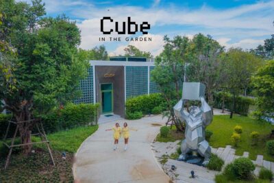 Batch Cube
