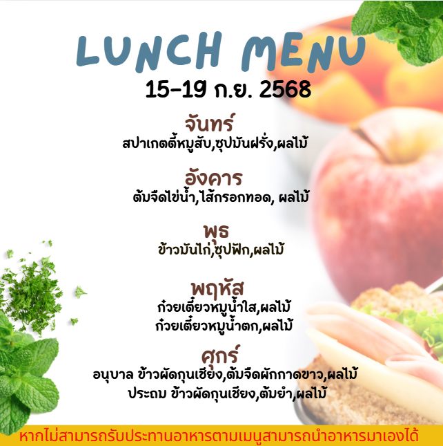 547636021 1363311129135882 9109287248582138950 N (1)